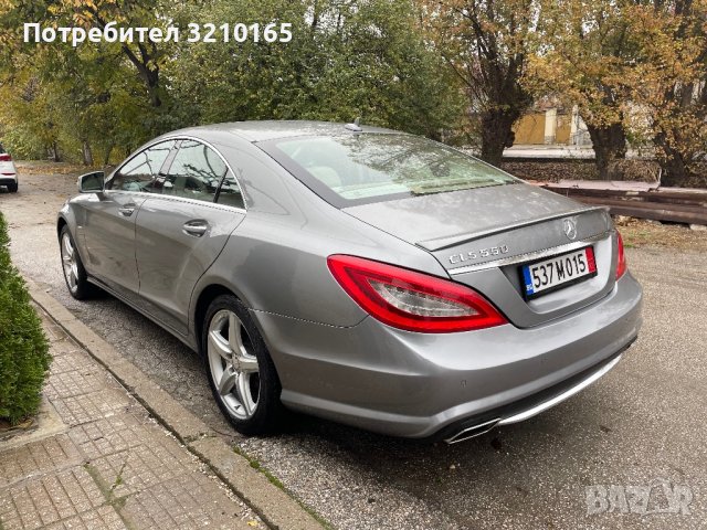 Mercedes CLS 550