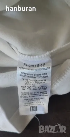 Бебешки летен екип Tommy Hilfiger, размер 74, снимка 5 - Комплекти за бебе - 49975150