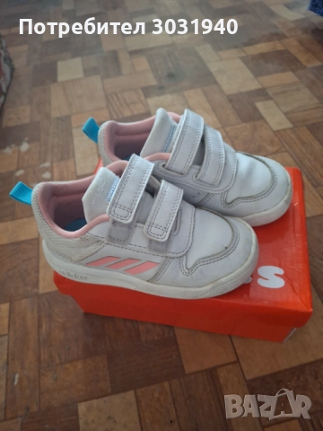 Детски маратонки Адидас