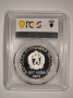 Сертицирана сребърна монета 5 лева 1973 PR67DCAM, снимка 2