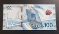 100  патака.
Макао.
UNC., снимка 1