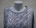 5XL Нова блуза Janina в сиво и бяло , снимка 2