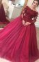 Бална рокля от тюл тип Принцеса в червено, снимка 1 - Рокли - 43695883
