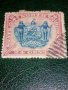 North British Borneo - 2, снимка 4