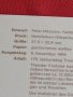 Пощенски марки ПЪРВИ ЛИСТ ПОЩА ГЕРМАНИЯ ПЕРФЕКТНО СЪСТОЯНИЕ РЯДКА ЗА КОЛЕКЦИОНЕРИ 30968, снимка 9