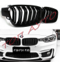 Двойни Бъбреци Решетки БМВ BMW F30 F31 F35 Черен Гланц Лак 2012+, снимка 2