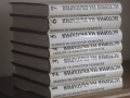 История на България. Том 1-7 БАН, снимка 2