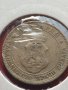 Монета 20 стотинки 1906г. Княжество България за КОЛЕКЦИОНЕРИ 32780, снимка 7