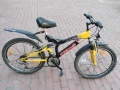 Велосипед CROSS Drag 24 ", снимка 1