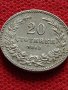 Монета 20 стотинки 1913г. Царство България за колекция - 27324, снимка 2