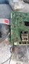 Main Board EAX64290501(0) /EBT61390824 For  LG 32LV3550U, снимка 2
