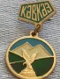 Лот значки 6 броя стари редки КАВКАЗ,МИНСК, ЧЕРНОРИЗЕЦ ХРАБЪР за КОЛЕКЦИЯ 48749, снимка 12