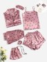 Дамска сатенена пижама дантела розова червена Barbie Барби , снимка 1 - Пижами - 36851673