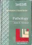 Pathology: Examination & Board Review Egyptian edition, First edition James R. Newland