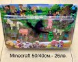 Майнкрафт/Minecraft/Майнкрафт фигури, снимка 1 - Конструктори - 36036226