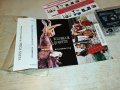 BULGARKA JR.QUARTETTE-КАСЕТА 1209221752, снимка 2