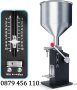 Ръчна дозираща машина за течности и гъсти смеси 10-100 мл , снимка 1
