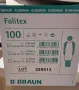 Хирургически престилки Folitex, снимка 1