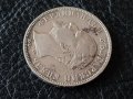 2 лева 1894 сребърна монета отлично състояние за колекция, снимка 5