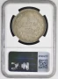 5 лева 1885 AU DETAILS NGC REV CLEANED , снимка 2