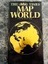 Карта на света