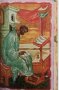 Славянски ръкописи от Британския музей и библиотека, снимка 3