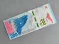 Банкнота - Аржентина - 200 песо UNC | 2016г., снимка 1