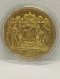 позлатена Руска монета репродукция , снимка 1