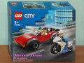 Продавам лего LEGO CITY 60392 - Преследване на кола с полицейски мотор