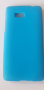HTC Desire 600 калъф case , снимка 9