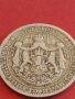 Монета 1 лев 1925г. България Съединението прави силата за КОЛЕКЦИОНЕРИ 42615, снимка 5
