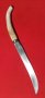 Стар английски нож Шефилд. Дръжка от рог. , снимка 1 - Антикварни и старинни предмети - 42959300