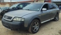 Ауди А6 Ц5 2.5тди 180кс на части Audi A6 C5 Allroad na chasti, снимка 1