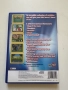 Kiddies Party Pack за PS2, снимка 2