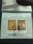 Пощенски блок марки INTERNATIONAL MUSEUM CAMPAIGN за КОЛЕКЦИОНЕРИ 46684, снимка 1