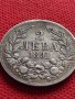 СРЕБЪРНА МОНЕТА 2 лева 1891г. КНЯЖЕСТВО БЪЛГАРИЯ УНИКАТ ПЕРФЕКТНО СЪСТОЯНИЕ ЗА КОЛЕКЦИОНЕРИ 33190, снимка 5