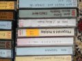 Качествен запис, музика / Аудио касети, снимка 6