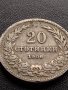МОНЕТА 20 стотинки 1906г. Цар Фердинанд първи Български за КОЛЕКЦИЯ 35898, снимка 6