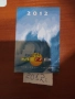 9 малки календарчета от различни години (2006,2007, 2012, 2013,2014, 2017), снимка 4