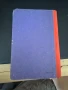 Учебници и книги , снимка 6
