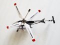 Syma s39 Raptor Детски Хеликоптер Дистанционно Управление Играчка НОВ, снимка 3