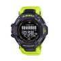 Мъжки часовник Casio G-Shock GBD-H2000-1A9ER, снимка 10
