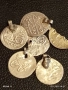Лот сребърни монети Турция продупчени 6 броя за НАКИТ, НОСИЯ, ЗАБРАДКА, КОЛЕКЦИЯ 21302, снимка 13