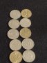 Лот монети 10 броя от соца 10 стотинки различни години за КОЛЕКЦИЯ ДЕКОРАЦИЯ 18899, снимка 1 - Нумизматика и бонистика - 43865279
