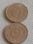 Лот монети 10 броя 10 стотинки различни години от соца за КОЛЕКЦИЯ ДЕКОРАЦИЯ 42443, снимка 7