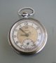 Джобен часовник Umf Ruhla Saturn, снимка 1 - Антикварни и старинни предмети - 28885775