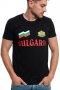 Нова мъжка тениска с трансферен печат България, знаме и герб, снимка 1 - Тениски - 29889449