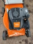 Самоходна бензинова косачка ЩИЛ!, снимка 1