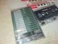 БАВНО 2-ОРИГИНАЛНА КАСЕТА 1202251405, снимка 12