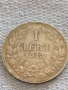 Сребърна монета 1 лев 1913г. Царство България Цар Фердинанд първи за КОЛЕКЦИЯ 26434, снимка 7